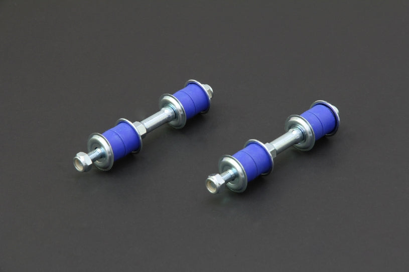 NISSAN 200SX S13 — REAR ANTI ROLL BAR LINK REINFORCED