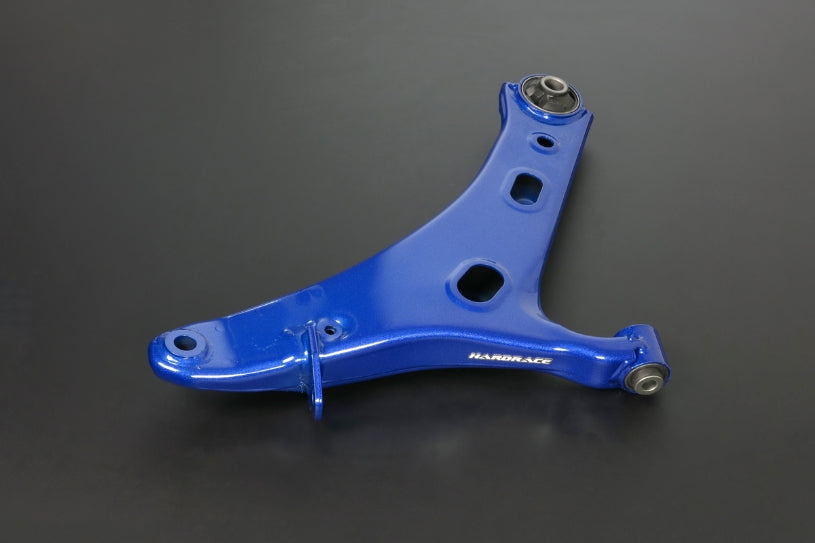 SUBARU FORESTER SJ — FRONT LOWER ARM